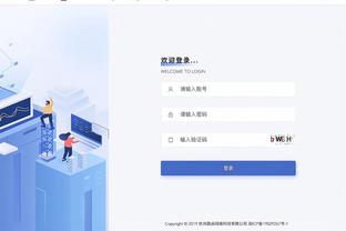 开云足彩app下载安装截图3